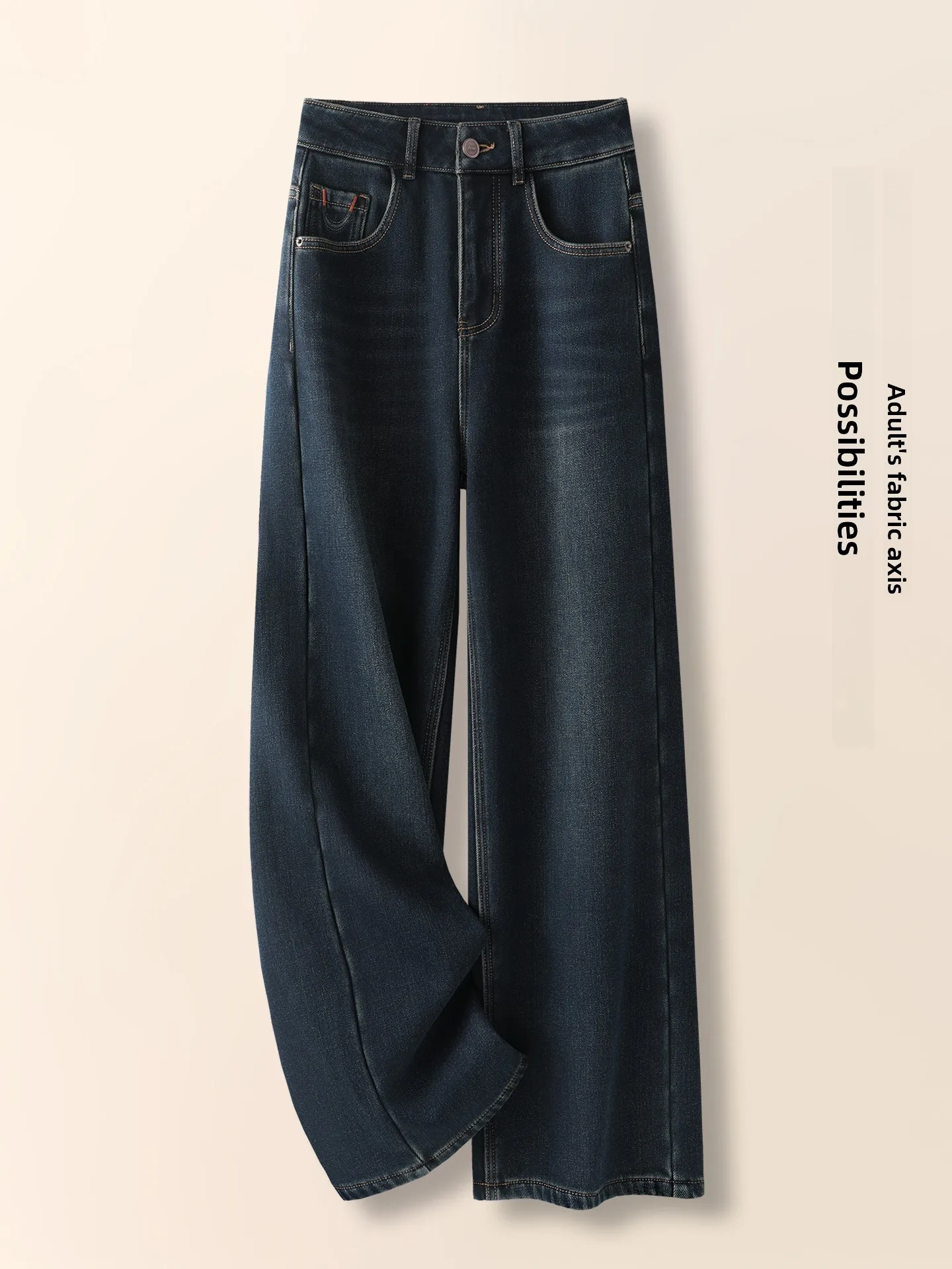 

Retro Fleece Lined Slim Wide Leg Denim Jeans Women's Casual High Waist Slimming Floor Length Straight Leg Pants