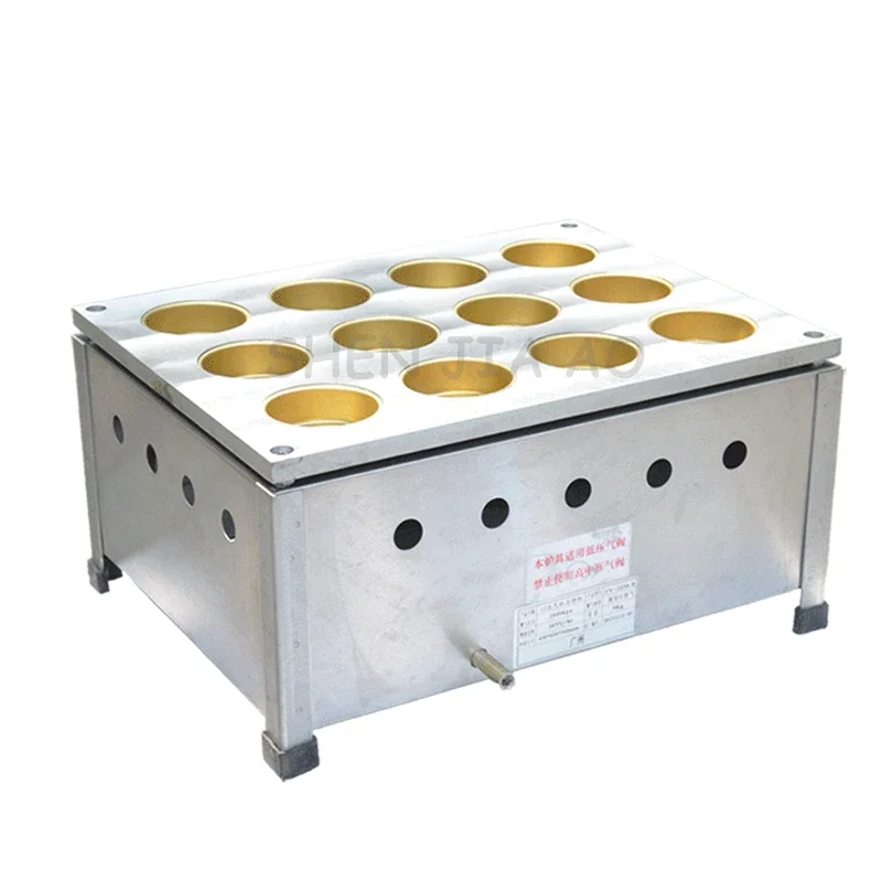 Macchina per pancake a gas Macchina per torte con ruota per arrostire a 12 fori con ruota ad anello in rame Macchina per waffle per uova