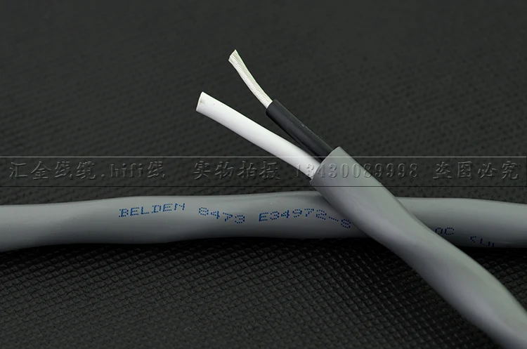 الولايات المتحدة الأمريكية بلدن 8473 كابل مكبر الصوت الإلكترونية ، 2 موصل 14AWG (42x30) المعلبة النحاس ، بك العزل ، بك الخارجي سترة ، CL3