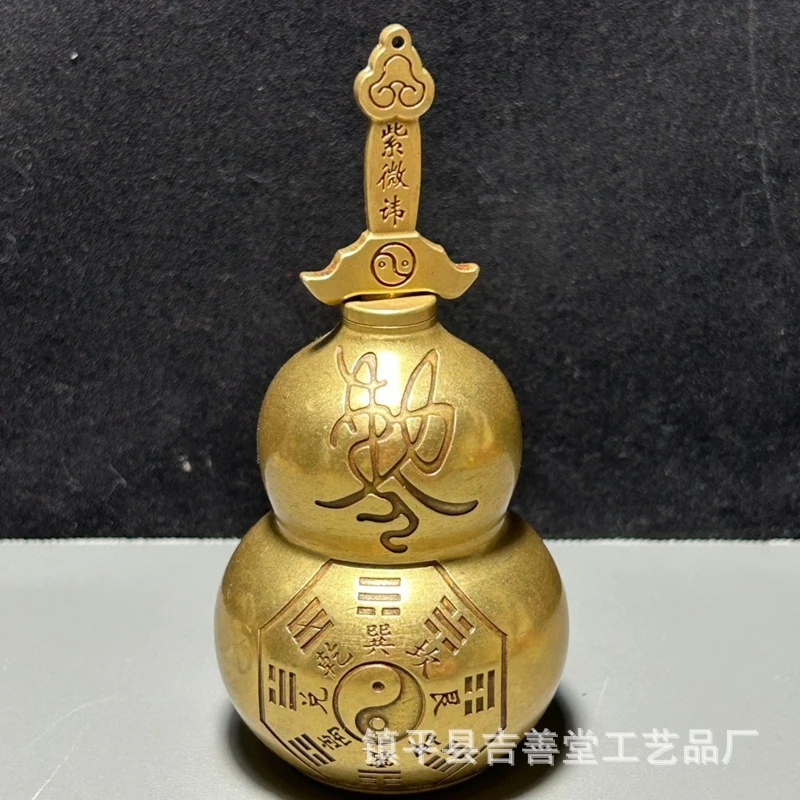 Seven-Star Sword , Raindrop Ear Open , Home Decoration Craft, Copper Gourd