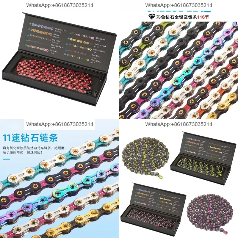 1PC Chain 11/33 Speed Bicycle Chain SX11SL Color Two-Color Full Hollow Semi-Hollow Bicycle Repair