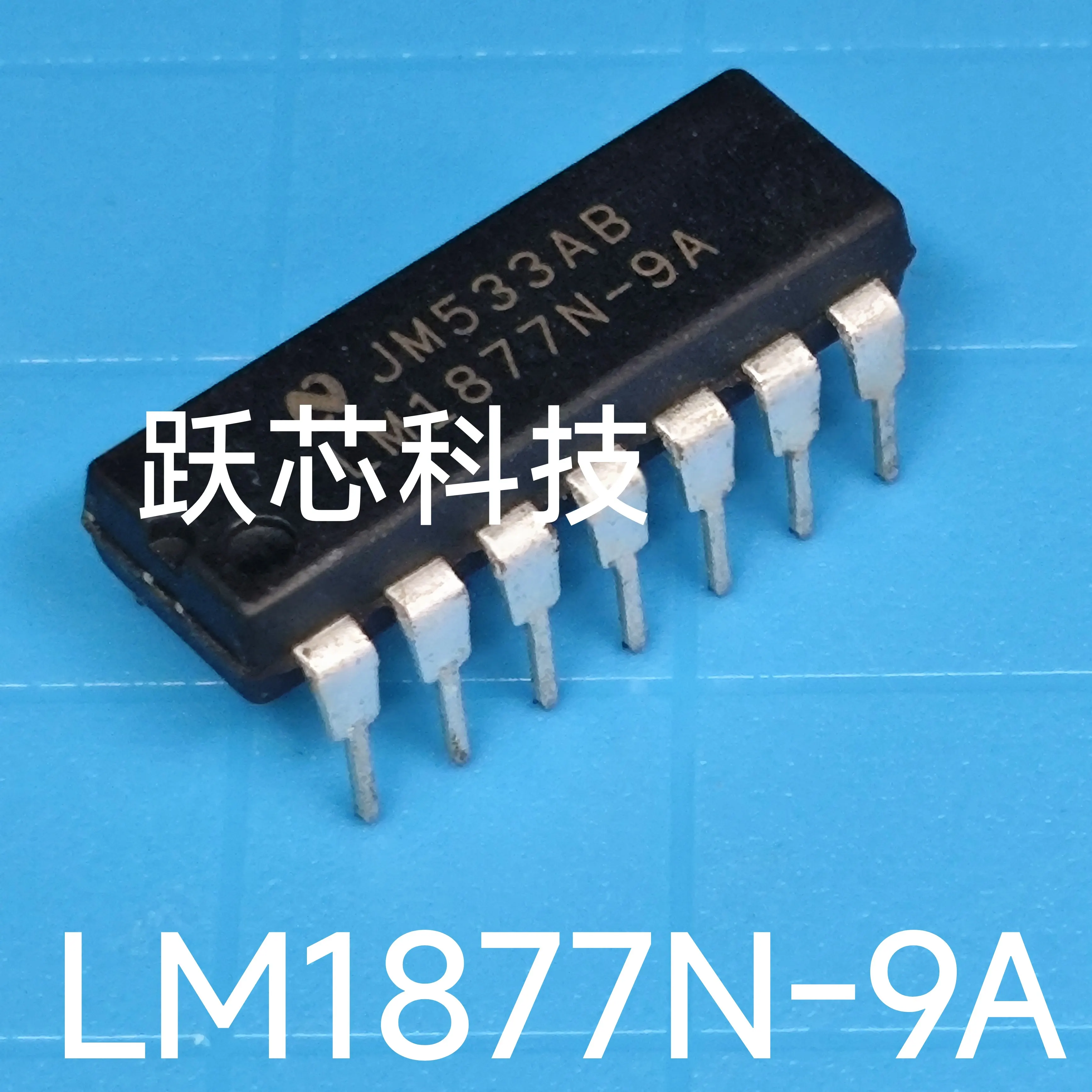 LM1877N-9A LM1877N AM26LS31CN AM26LS31 PDIP16 DIP-14