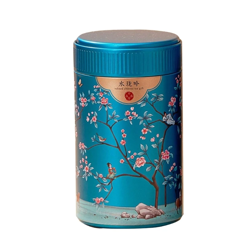 Elegant Metal Tea Caddys Convenient Tea Container with Lid Durable Tea Tin Chinese Tea Box Snacks Storage Box