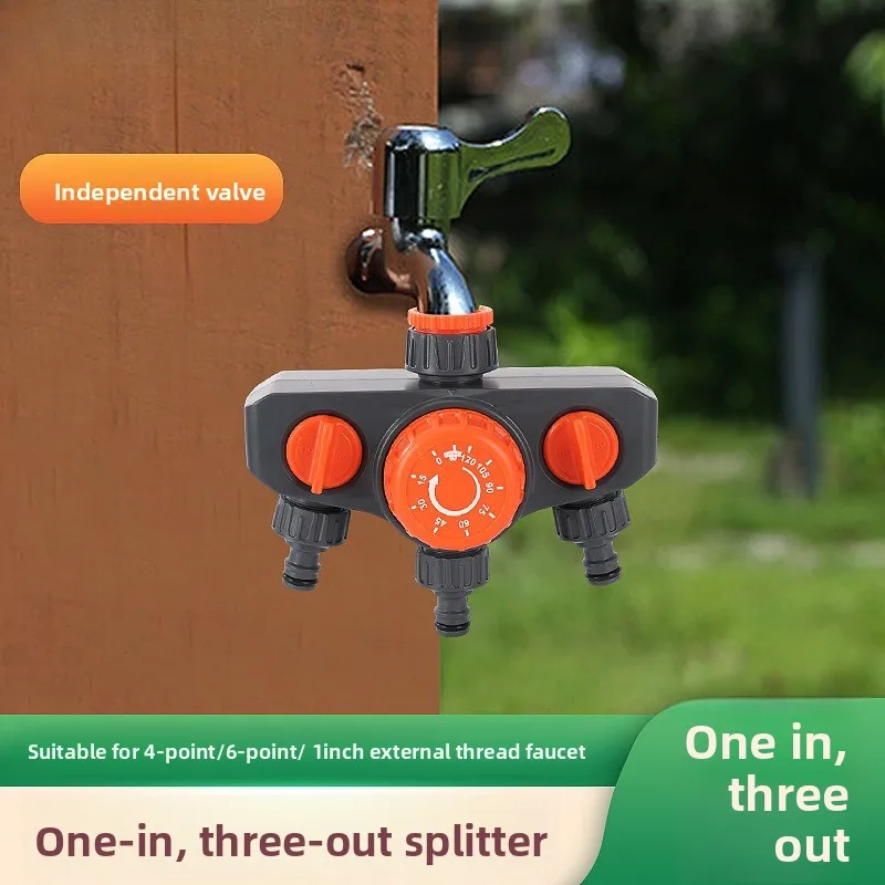 Faucet One in Three Out Diverter Automatic Timing Flower Watering Device with Independent Valve Gardening Mechanical Timer