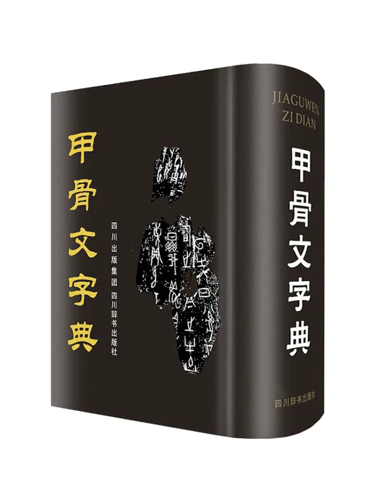 

Book-Winshare Oracle Dictionary