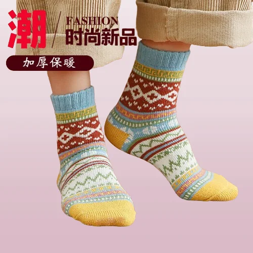 5/10 Pairs Knitted Wool Socks Ethnic Style Retro Socks Wool Socks Plus Velvet Thickened Winter Heat Storage And Warmth