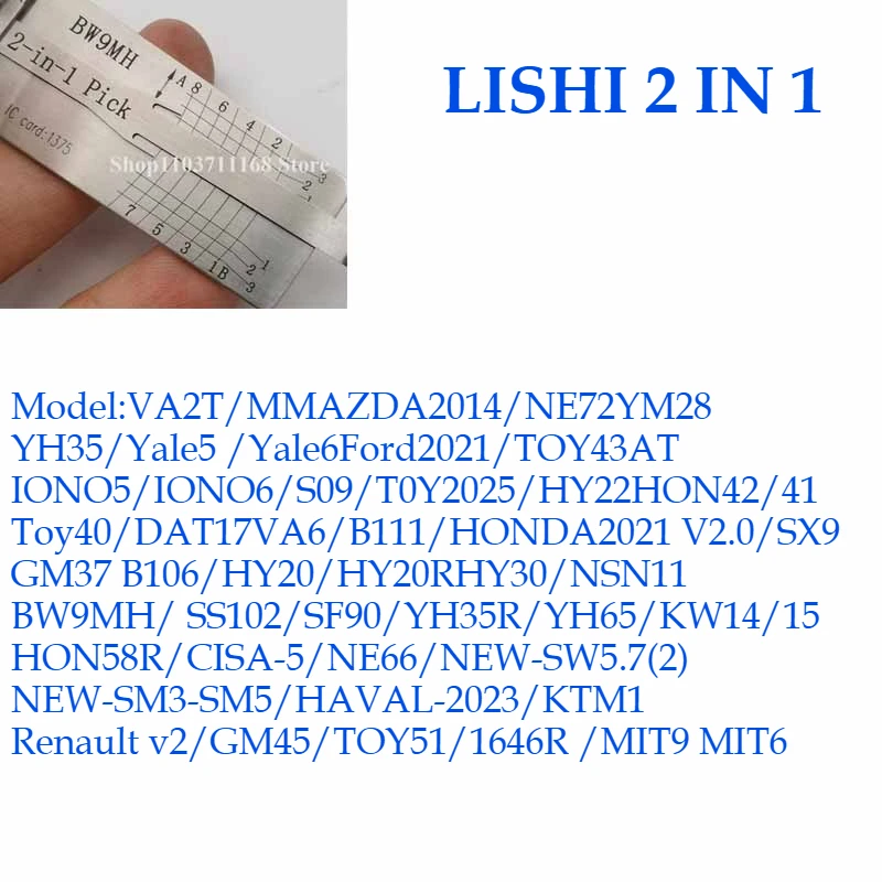 

Repair Tools Lishi 2in1 Decoder and Pick VA2T MAZDA2014 NE72 YM28 IONQ5 IONQ6 Yale5 Yale6 DAT17 HY22 TOY51 Car Kit Door Open