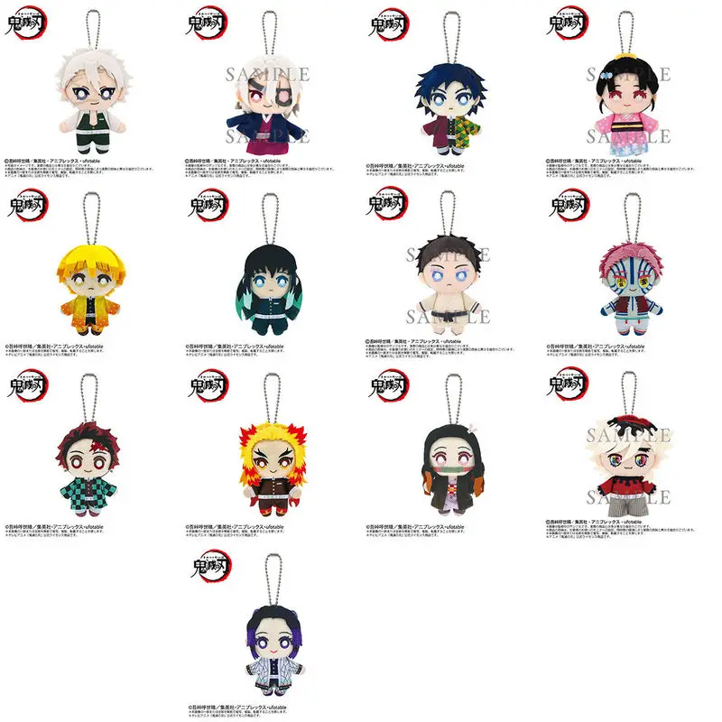 Genuine Bandai Anime Demon Slayer Chibi Plush Doll Toy Tanjiro Nezuko Inosuke 11cm Standing Plush Doll Keychain Toy In Stock view 6