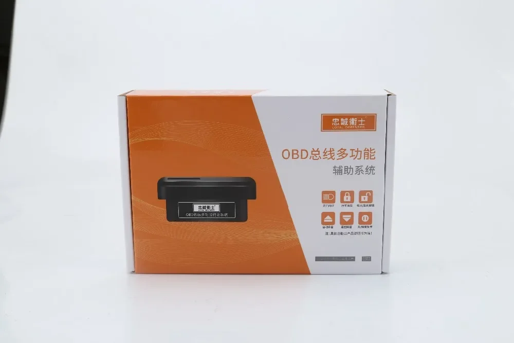 Car OBD speed lock automatic door lock closing system For Honda Fit CRV Odyssey City