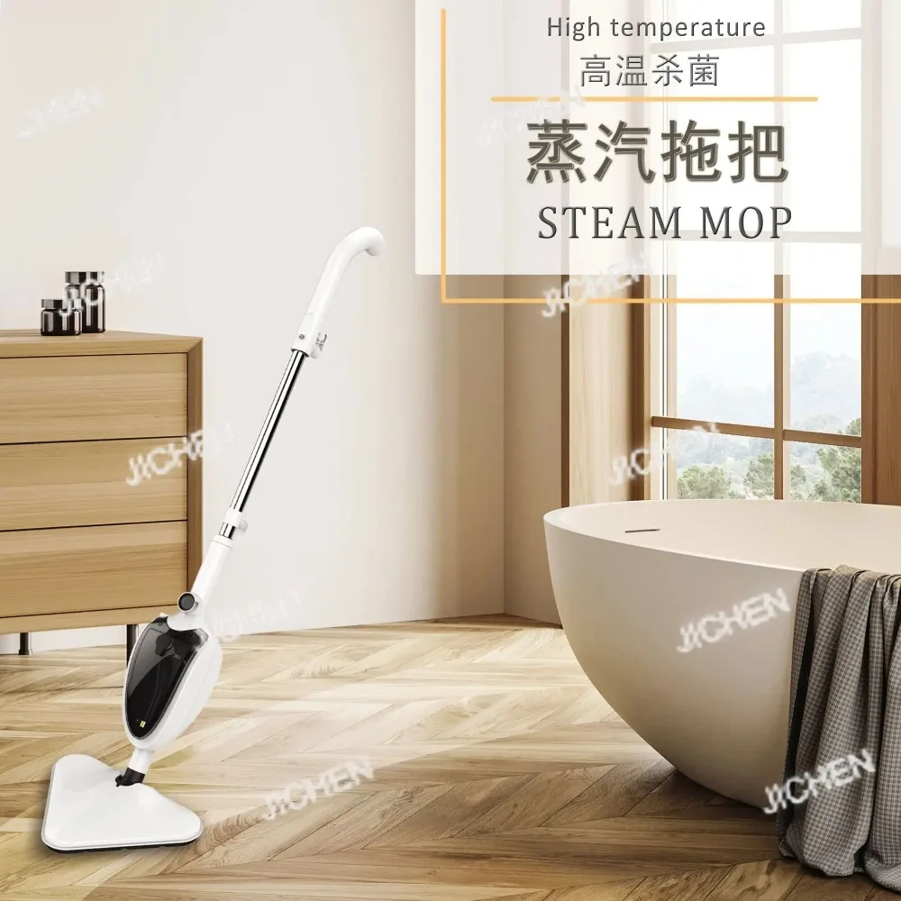 Jc Steam Mop High T…