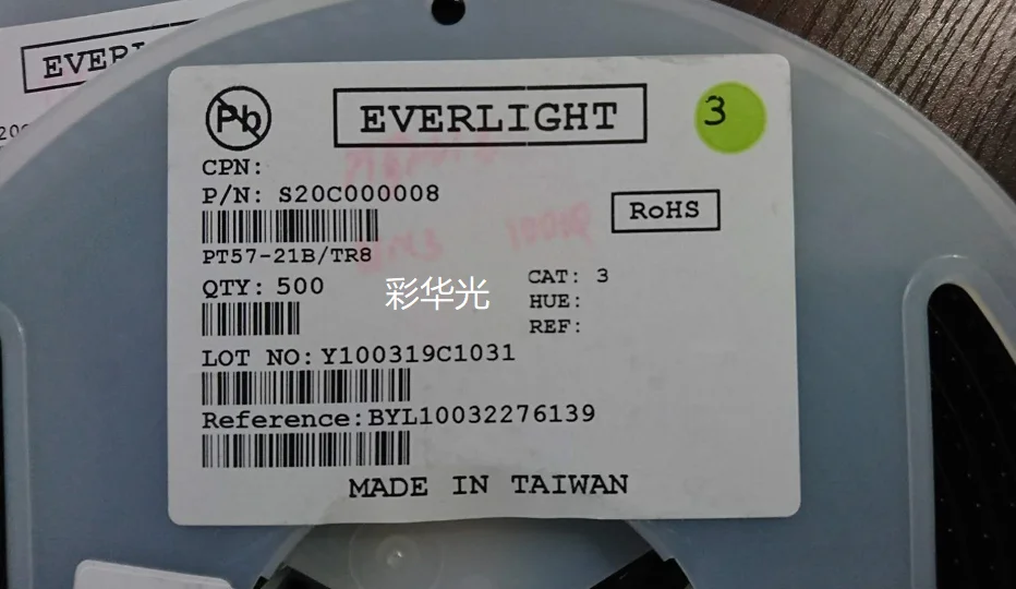 

20Pcs/4040 patch side photosensitive receiver PT57-21B/TR8 wavelength 940nm original