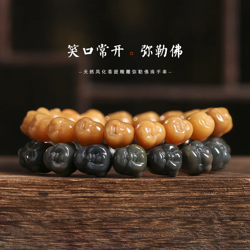 

Green Skin Bodhi Root Carving Smiling Maitreya Beads Single Circle Bracelet Yellow Bodhi Men's and Women's Literary Play Jewelry