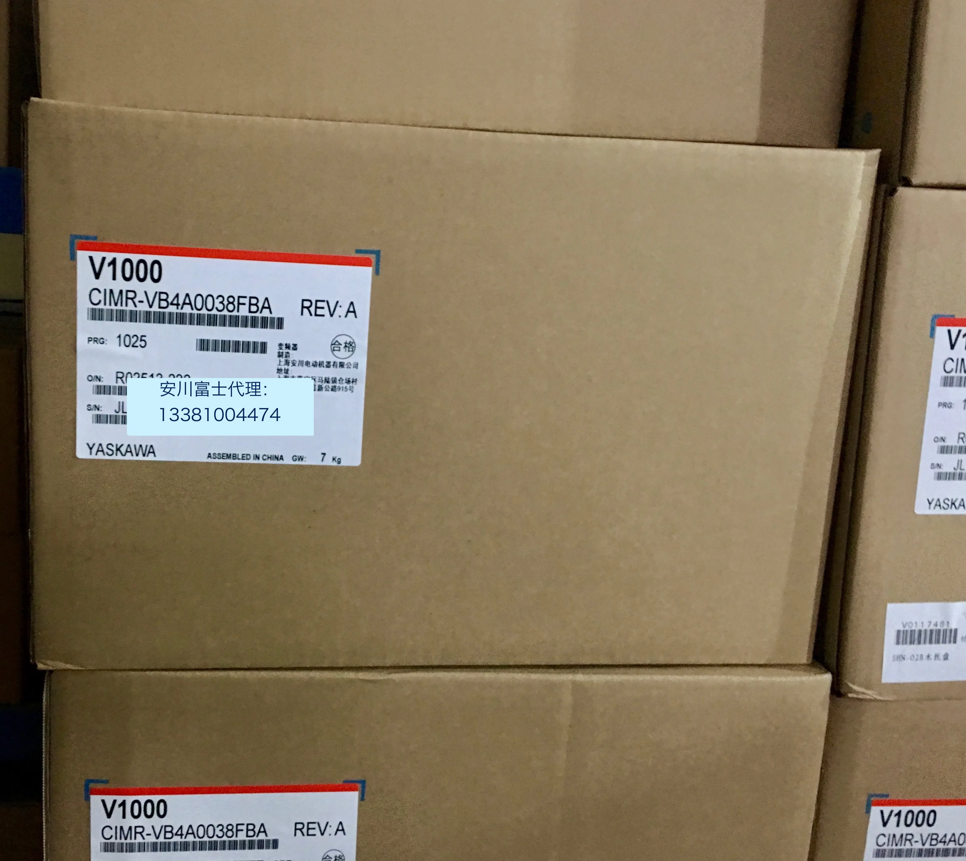 

V1000 CIMR-VB4A0038FBA/FAA 15KW/18.5KW new and original