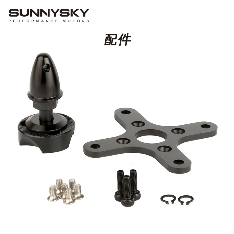 Sunnysky X3525 520KV 720KV 880KV brushless power motor multi axis unmanned aerial vehicle fixed wing 3D machine