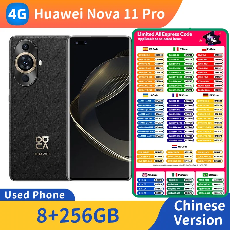 هاتف Huawei Nova 11 Pro 4G الذكي بشاشة 6.78 بوصة وحدة المعالجة المركزية Snapdragon 778G HarmonyOS 100W هاتف مستعمل أصلي فائق الشحن