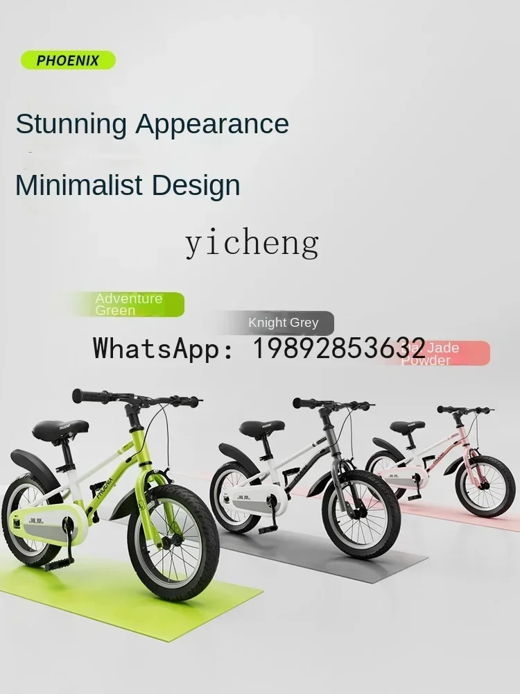 دواسة طالب الدراجة الجبلية للأطفال الأولاد والبنات المتوسطة والكبيرة من AE #4