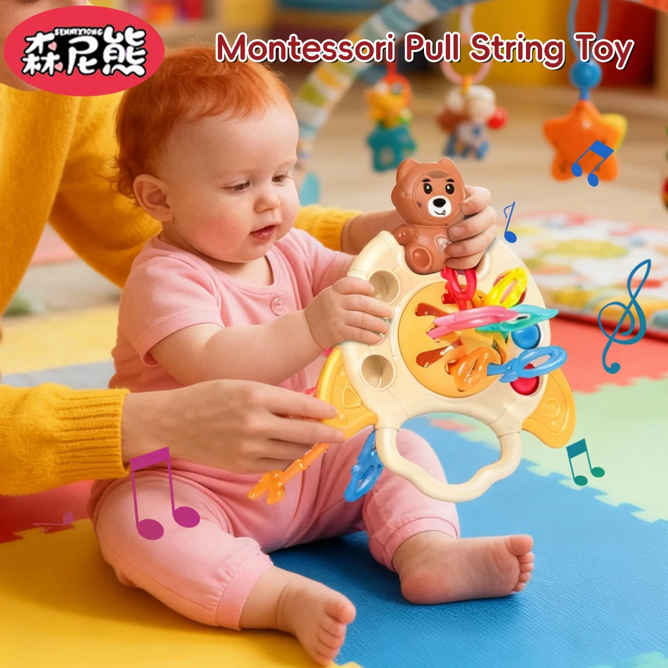 

Игрушка-погремушка SENNIXIONG 5-в-1 для младенцев, развивающая сенсорные навыки, в виде милых медведя, тигра, космонавта, с натяжной веревкой, для прорезывания зубов, для малышей