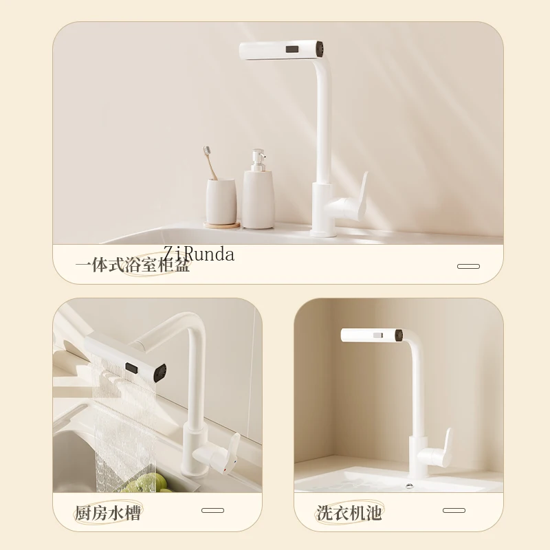 Vegetable basin faucet, hot and cold kitchen pull-out type flying rain waterfall sink anti-splash multi-functional faucet