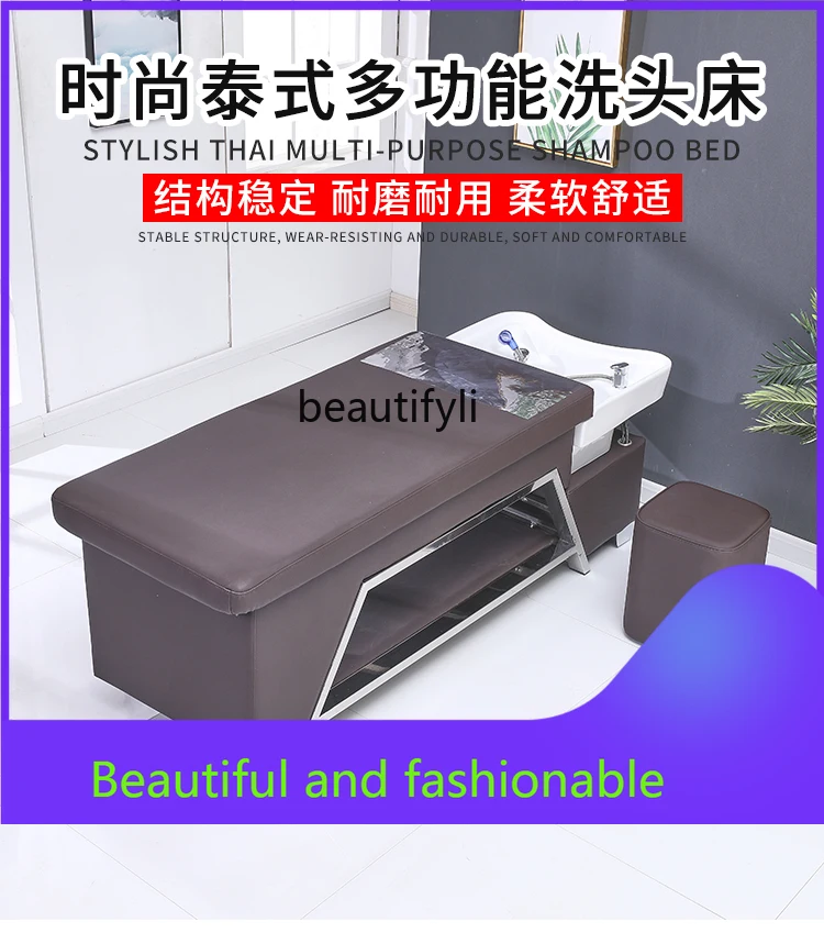 

zGCeramic Basin Shampoo Chair Hair Salon Stainless Steel Flushing Bed Hair Salon Barber Shop Massage Shampoo Bed Shampoo Chair