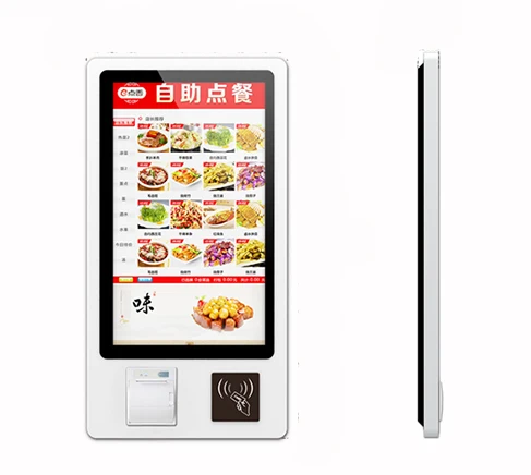 WIFI Network 27 Inch LCD Interactive All-in-one Ordering Payment Machine Touchscreen Kiosk With POS And Printer Win11 X86 OS