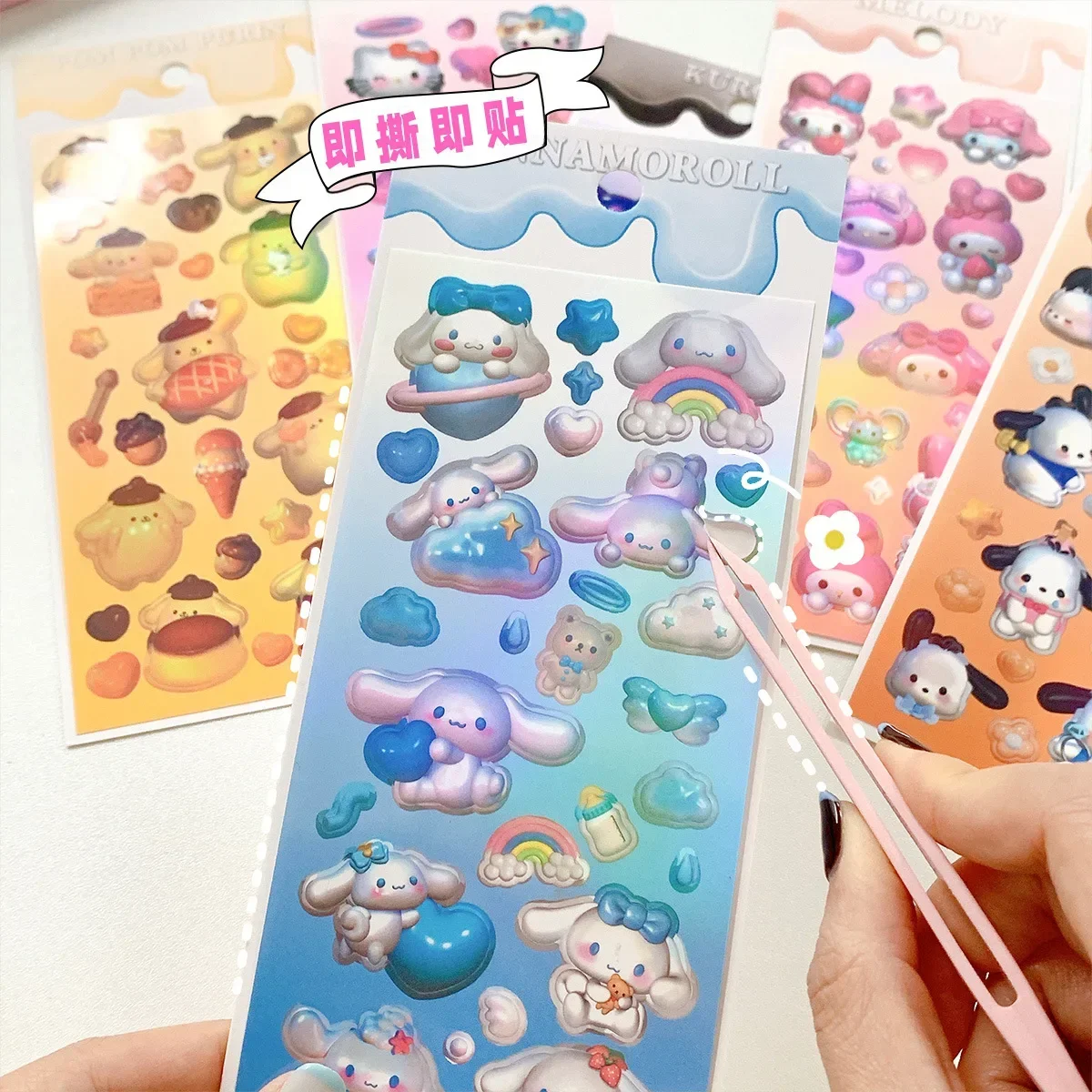 Sanrio Cute 3D Laser Hello Kitty Cinnamoroll Kuromi Gudetama Stickers