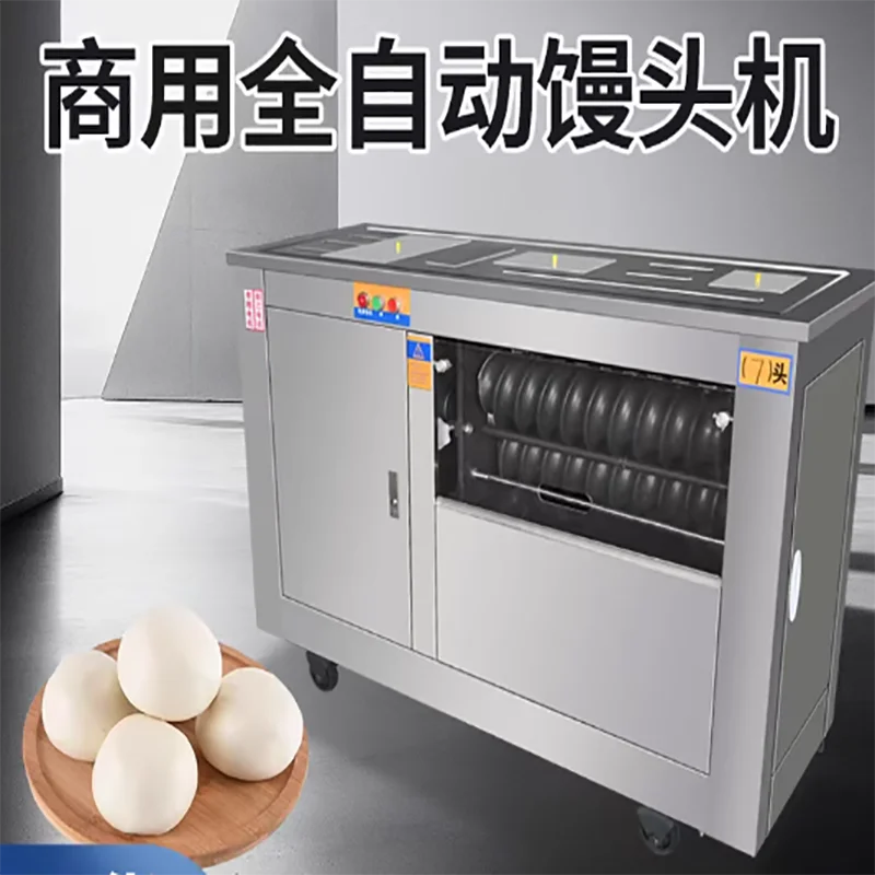 Fully Automatic Dou… - image