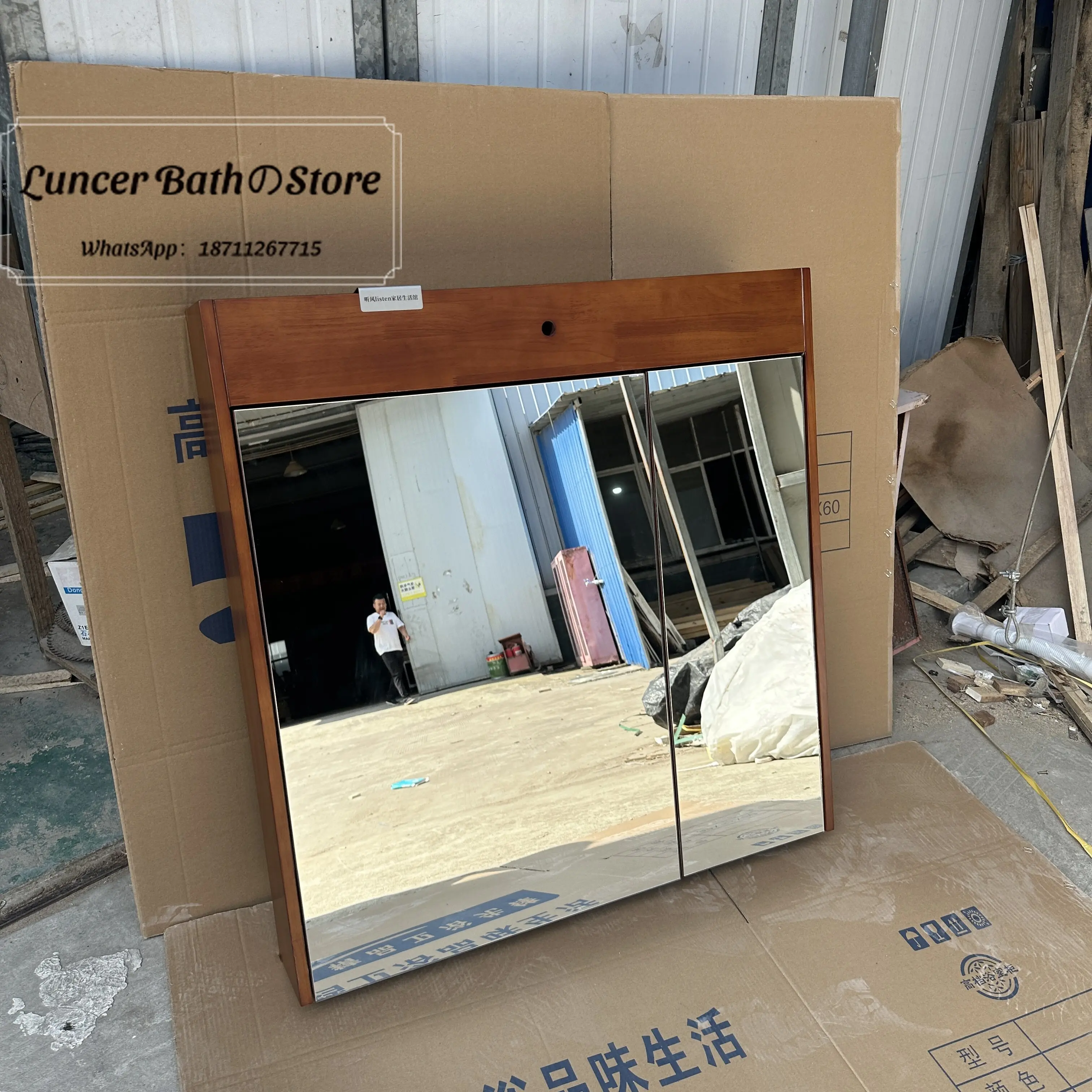 MCM Mirror Cabinet for Sink, Custom Teak Walnut Color Medicine Cabinet, Bathroom Wall Mounted Storage, Rotatable