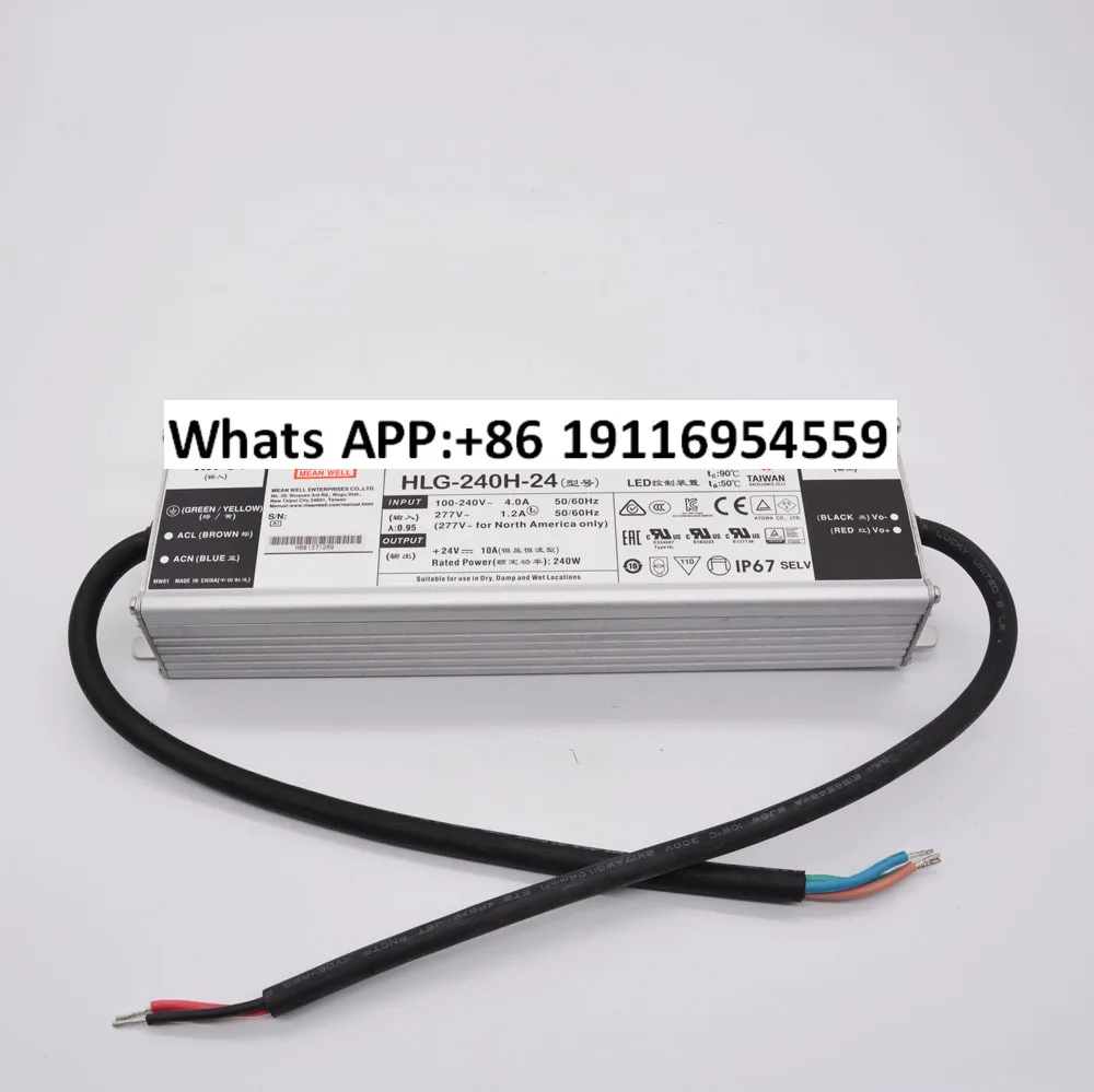 Mealwell HLG-240H-2…