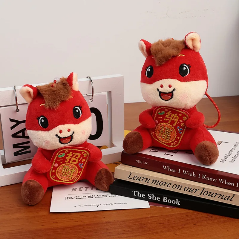 

2026 New Year Wealth Pony Plush Toys Delicate Cute Embroidery Little Horse Pendants Cuddly Keychain China Mascot Friends Gift