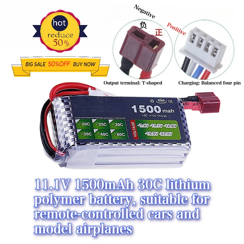 

11.1V 1500mAh 30C Li-Polymer Battery for Remote Control Cars and Model Planes
