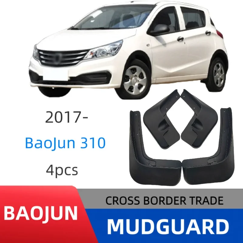 

Car mudguard is Suitable for Baojun 310 2017-2020 fender car fender skin modificationcar fendercar accessoriesmud flaps