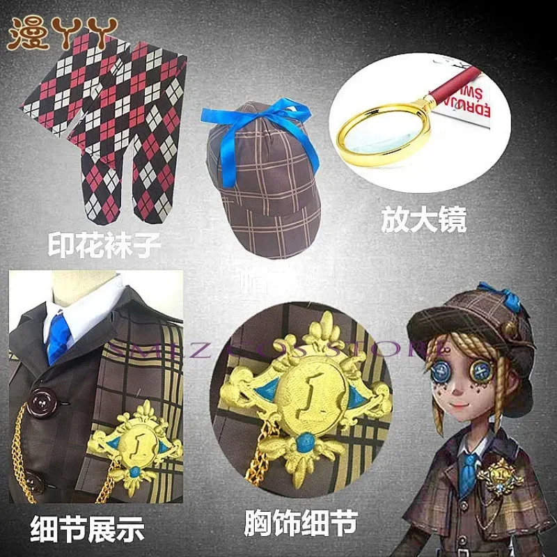 

CyGardener Miss Truth Emma Woods Cosplay Anime Identity V Cosplay Costume Clothes Wig Suit Hat Party Role Play Outfit for Woman