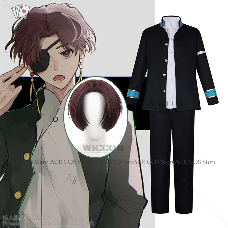 2024 New Anime Wind Breaker Haruka Sakura Akihiko Nirei Kyotaro Sugishita Cosplay Costume Furin School Black Uniform Wig Suit