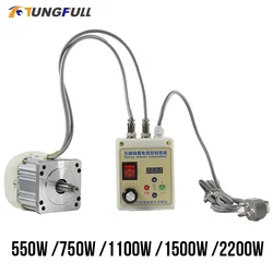 550W 1500W 2200W AC Motor for Industrial Sewing Machine Mute Brushless Servo Motor with Speed Controller Belt Machine Tools Part