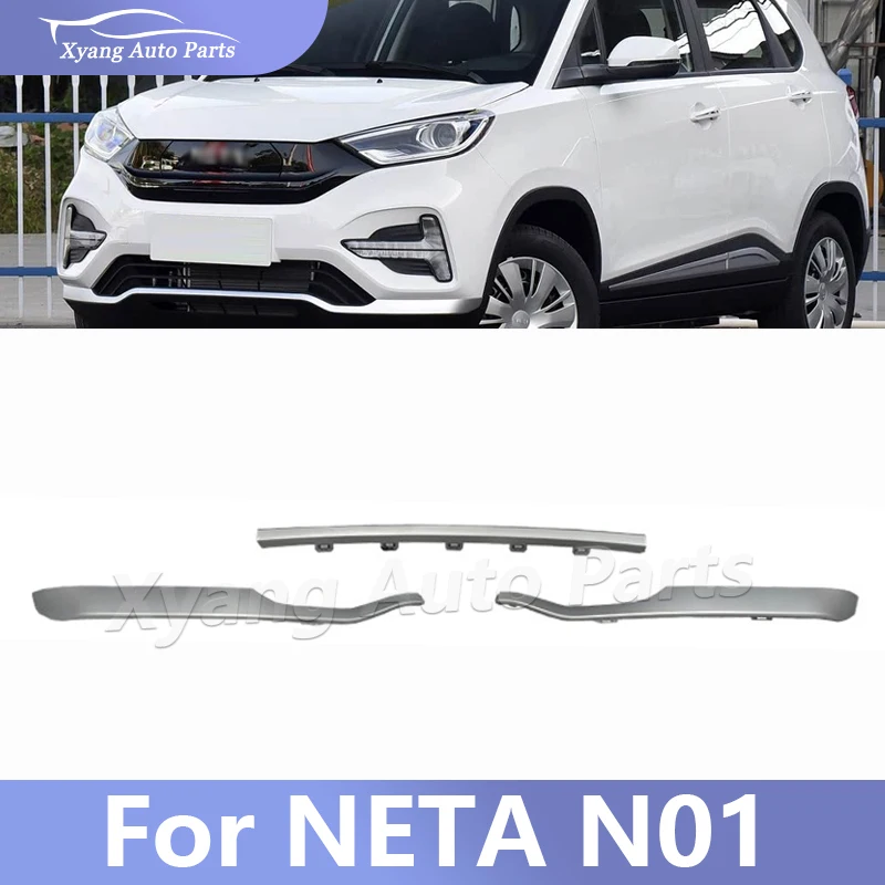 

Накладка на передний бампер для NETA N01 Серебряная декоративная полоса