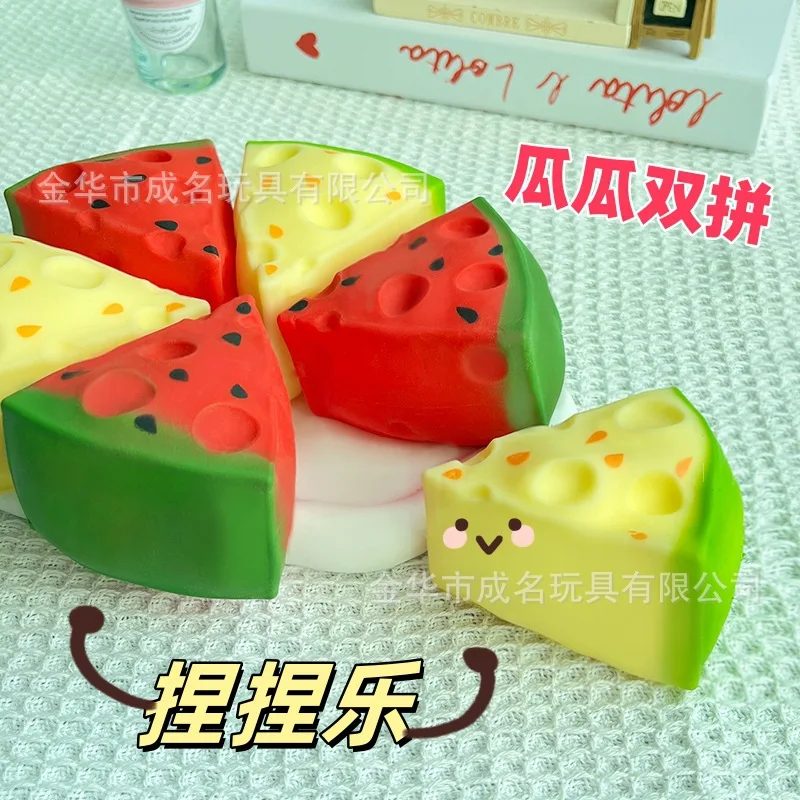 Jeu de nourriture simulée cantaloup, maison de jeu fluide, pincement de pastèque, décompression musicale, pincement de nourriture douce, jouet d'évent