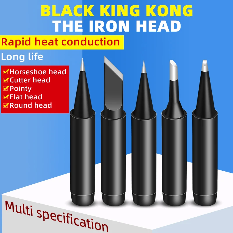 1PCS Black King Kong I/B/K/2.4D/3C Soldering Iron 900M-T Head Set Inside Hot Bare Copper Electric Soldering Iron Tip