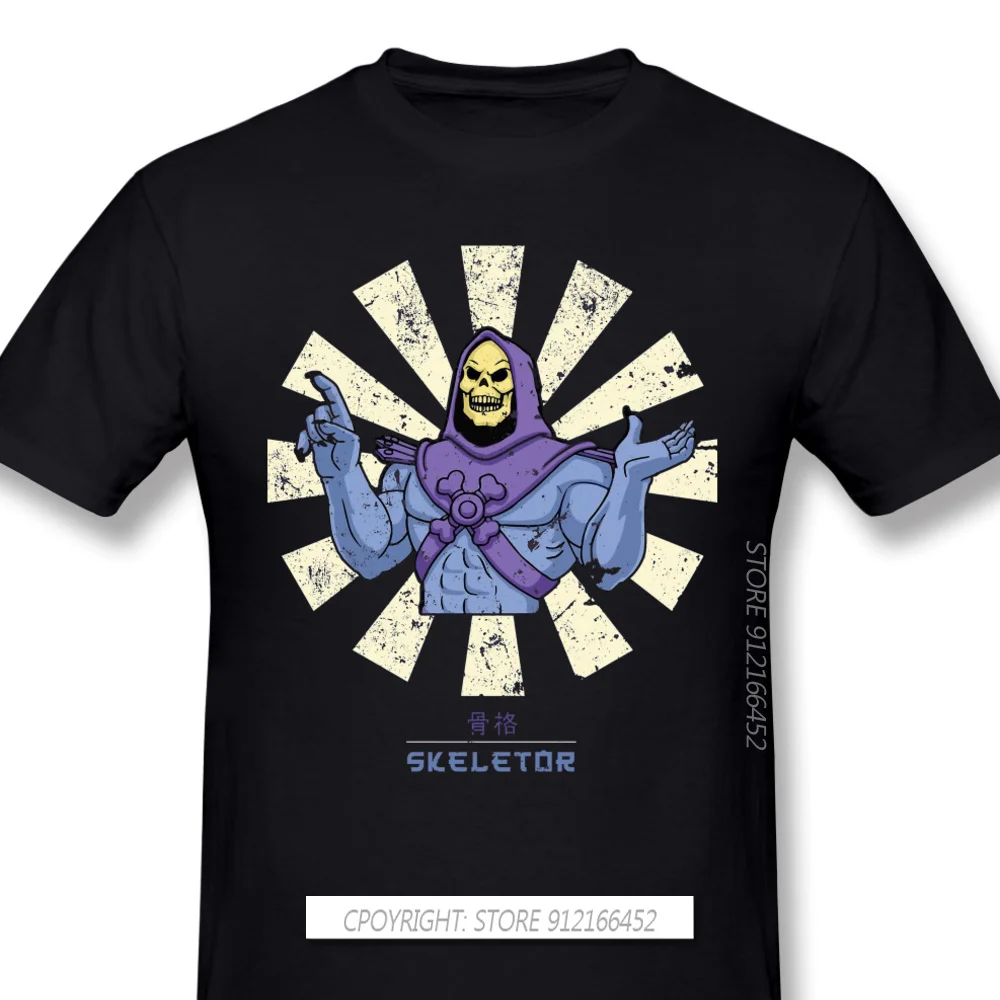 Classic Anime He-Man And The Master Of The Universe 2021 Arrival TShirt Skeletor Retro Oversize Cotton Shirt For Men T-Shirt