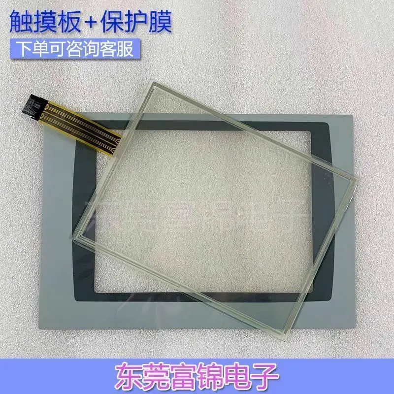 

New High quality Touch Screen Panel Glass Digitizer for 2711P-RDT10C and Overlay