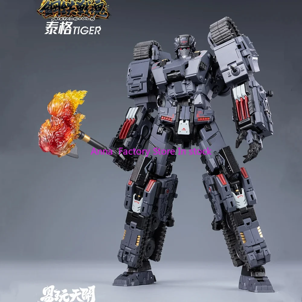 In stock Toyseasy YW2412 YW-2412 Tiger Tank TETAL Steel Spirit Transformed Action Figure