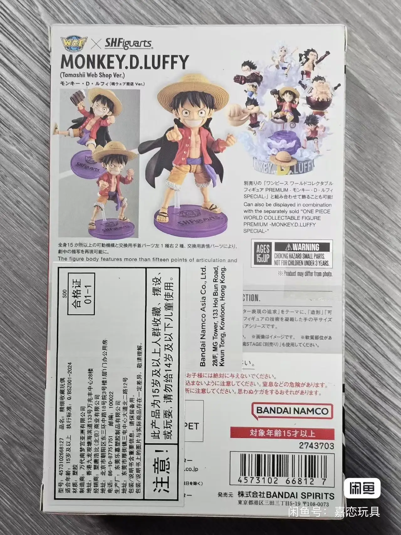 

В наличии Bandai Original S H Figuarts One Piece Monkey D Luffy Фигурка Модель Кукла Совершенно новая фигурка в штучной упаковке Игрушки Модель Гараж