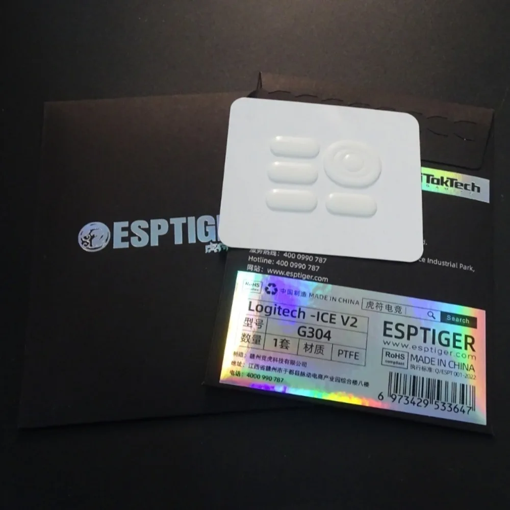 Hổ Chơi Game Băng Phiên Bản Giày Trượt Chân Cho Logitech G304 G305 Chuột