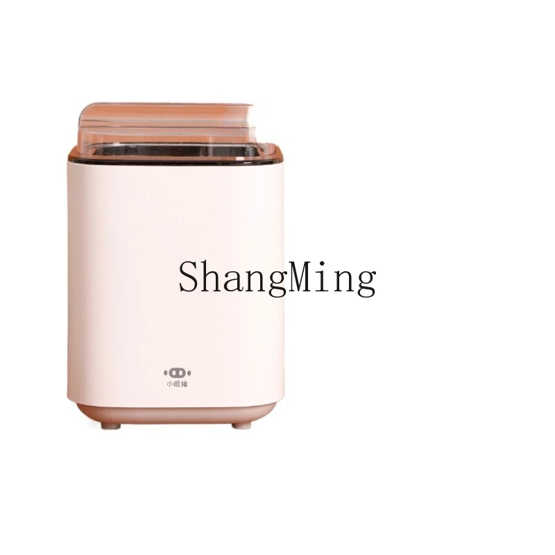 

ZYY household automatic small yogurt fermentation machine refrigeration multi-functional rice wine natto machine