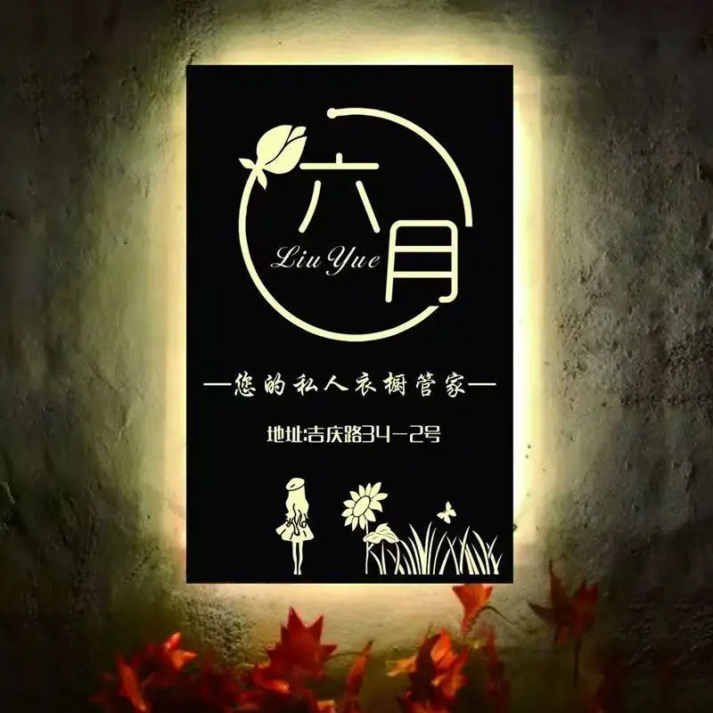 Custom. [Customized Hollow out] Hollow Light Box Billboard Customized Iron Signboard Company Background Wall Display Ca