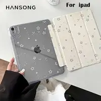 Diseño de estrella para iPad 10th/11th A16 para iPad Pro 13 11 m5 m4 m3 12,9 Air 11 13 m2 m3 Air4 5 Pro 11 funda protectora plegable para tableta