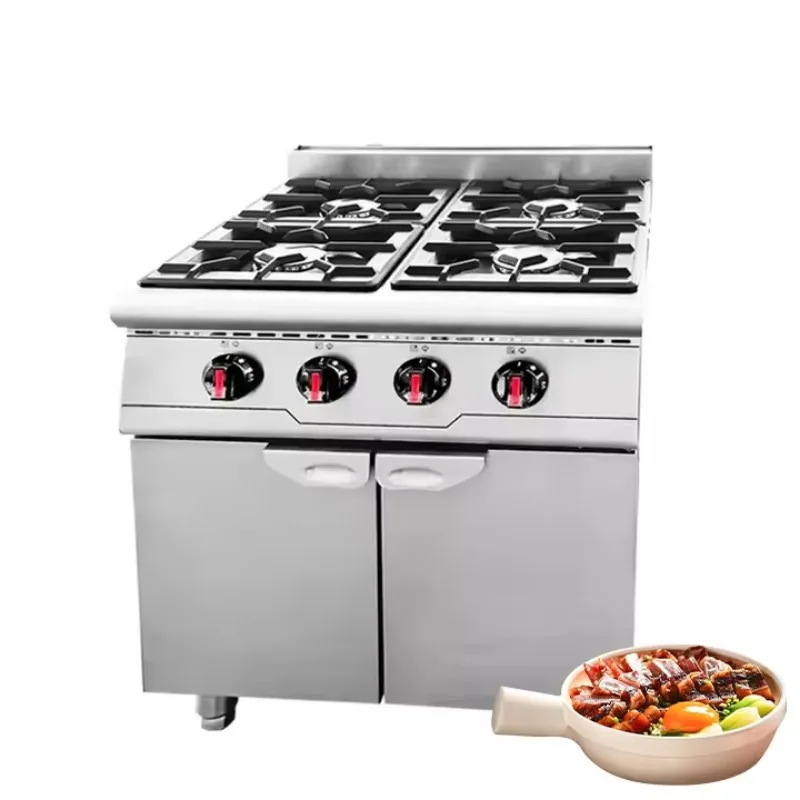 Multifunctional Vertical Gas Cooking Stove New Condition for Home Use Restaurants Food Shops