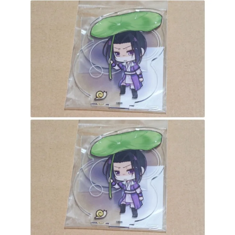 

Genuine Grandmaster of Demonic Cultivation Japanese Style Coaster Mo Dao Zu Shi Wei Wuxian Cosplay Signboard Figures Gift