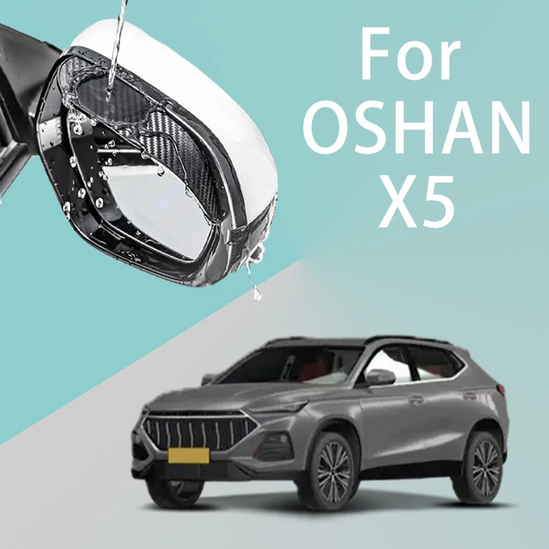 FOR OSHAN X5 Car Rearview Mirror Rain Eyebrow Visor Carbon Fiber Side Automotive exterior protection