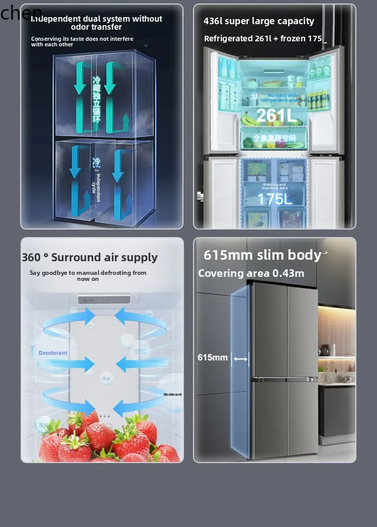 ZML двухдверный бытовой ультратонкий встроенный холодильник большой емкости с воздушным охлаждением, первоклассный, энергоэффективный, с воздушным охлаждением