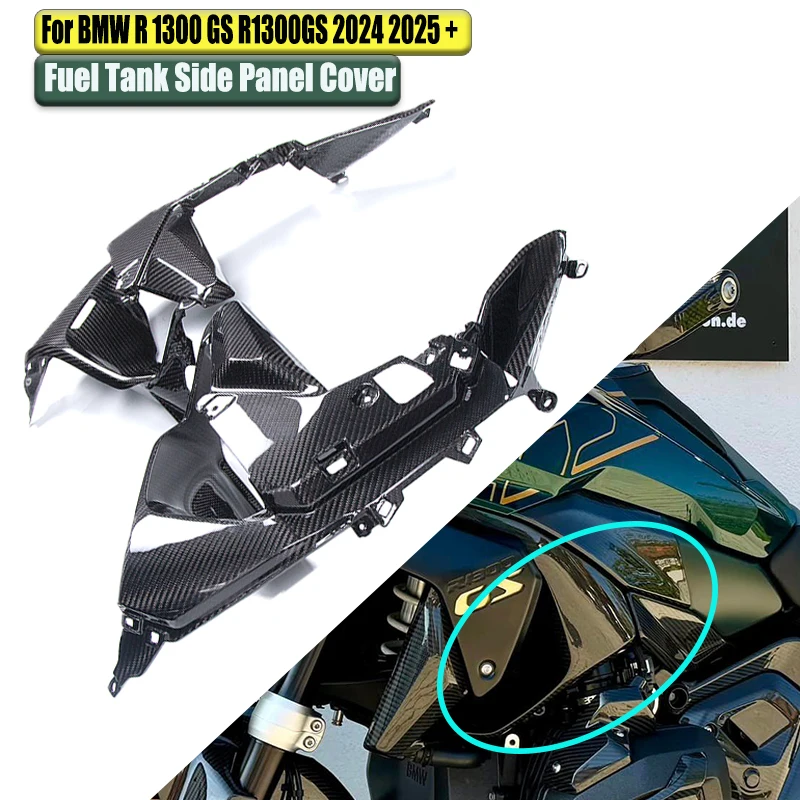 

For BMW R 1300 GS R1300GS 2024 2025+100%Full Carbon Fiber Fuel Tank Side Panel Cover New Modified Fairing Motorcycle Accessories